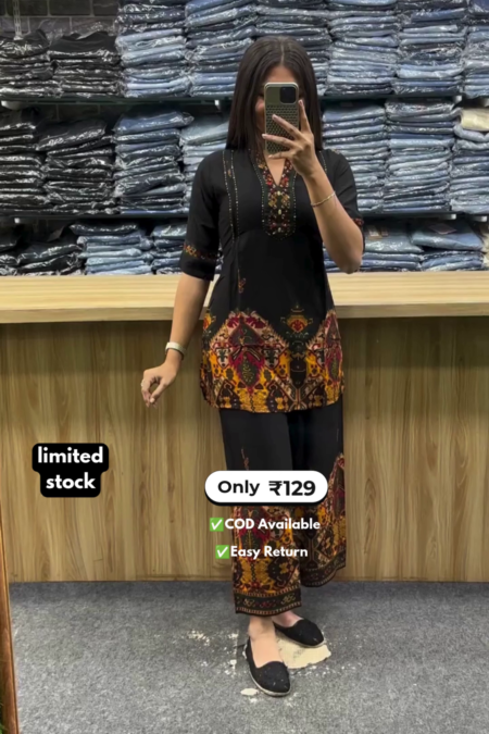 Women's Printed Co-Ord Set