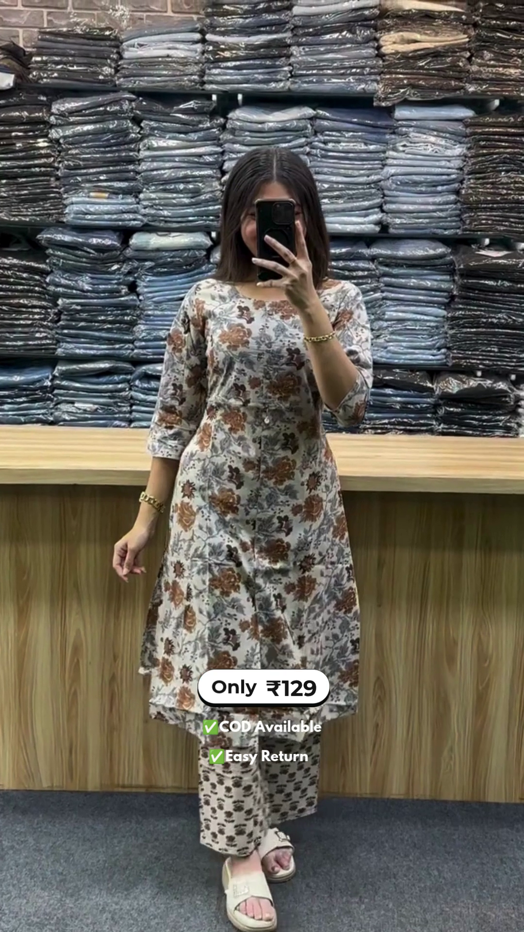 Women’s Cotton Kurta with Palazzo