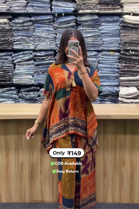 Women's Co-Ord Set