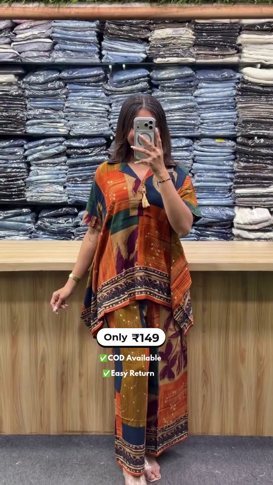 Women's Co-Ord Set