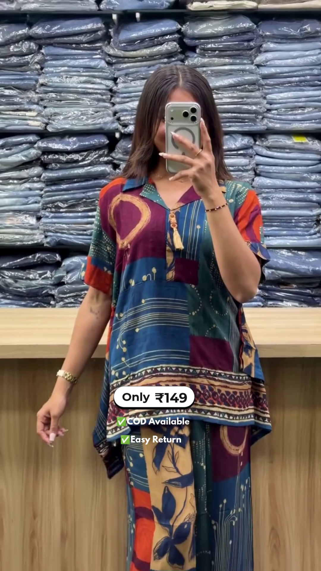 Women's Co-Ord Set - Image 3