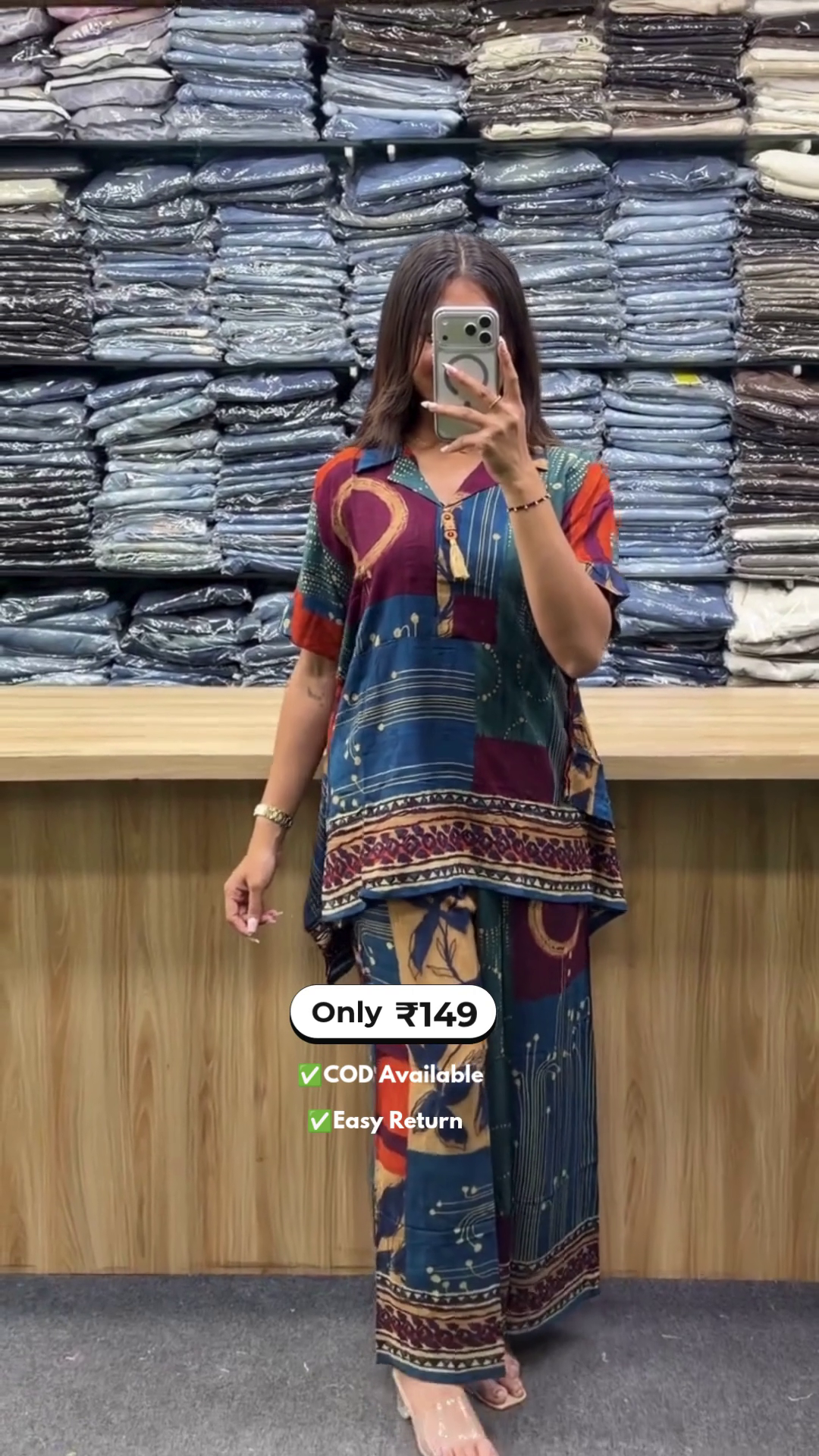 Women's Co-Ord Set - Image 2